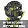 70-degree fan rotation and 160-degree pivoting head.