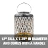 12 inch tall and 7.75 inches in diameter and comes with a handle.