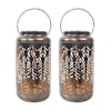 Bliss Outdoors Set of 2 9-inch Solar LED Bronze Lanterns with Phoenix Feather Design.