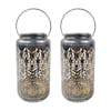 Bliss Outdoors Set of 2 9-inch Solar LED Silver Lanterns with Phoenix Feather Design.