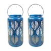 Bliss Outdoors Set of 2 9-inch Solar LED Blue Lanterns with Tropical Leaf Design.