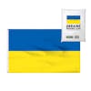 3-foot by 5-foot Ukrainian National Flag with packaging.