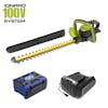 Sun Joe 100-volt 24-inch Cordless Handheld Hedge Trimmer Kit with a 3.0-Ah battery and charger.