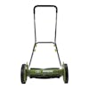 Front view of the Sun Joe 16-inch manual reel lawn mower.