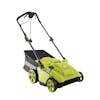 Angled view of the Sun Joe 6.5-amp 16-inch Electric Reel Lawn Mower with grass catcher.