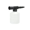 Foam cannon for the Sun Joe 11-amp 1600 PSI Electric Pressure Washer.