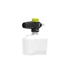 Replacement Foam Cannon for SPX2690 Electric Pressure Washer.