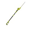 Sun Joe 24-volt cordless 17-inch pole hedge trimmer.