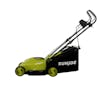 Sun Joe 12-amp 13-inch Electric Lawn Mower.