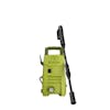 Sun Joe 11-amp 1550 PSI Electric Pressure Washer.